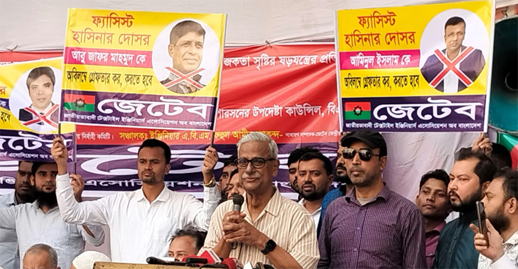 একাধিক মহল নির্বাচন বানচালের ষড়যন্ত্রে লিপ্ত: ফারুক