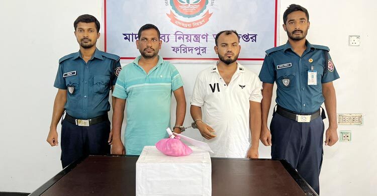 ফরিদপুরে ইয়াবাসহ দুই মাদক কারবারি গ্রেফতার