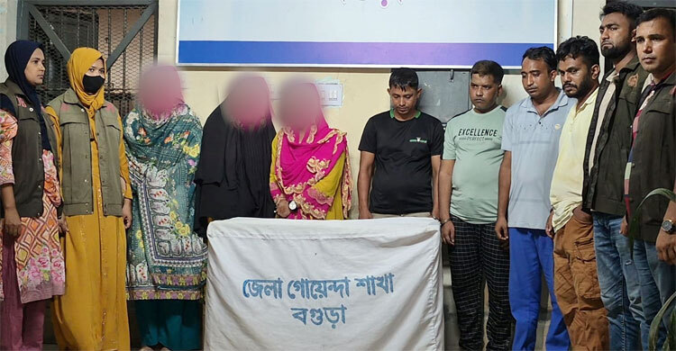 ‘হানি ট্র্যাপে’ ফেলে চাঁদা দাবি, ৩ নারীসহ গ্রেফতার-৭