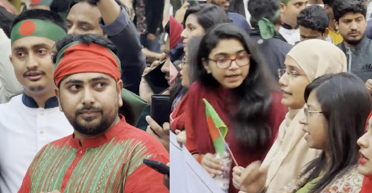 আগ্রাসনবিরোধী যাত্রায় নাহিদ, সারজিস ও পাটোয়ারী