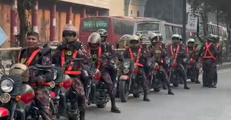 নির্বাচন উপলক্ষে বিজিবির মহড়া