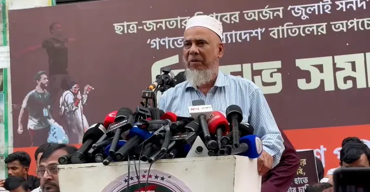 জুলাই আন্দোলনকে ভুলে তারেক রহমানের নাগরিকত্ব বাতিল হয়ে যাবে