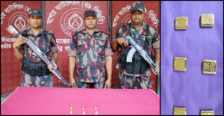 পালানোর সময় ৭০ লাখ টাকার সোনা ফেলে গেলেন চোরাকারবারী