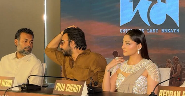 ‘দম’ সিনেমার প্রেস মিটে নিশো ও পূজা চেরি