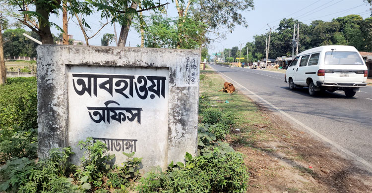 ৪০ ছুঁই ছুঁই চুয়াডাঙ্গার তাপমাত্রা