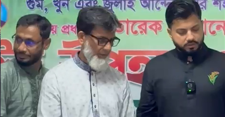 শহীদ পরিবারদের ঈদ সামগ্রী উপহার দিলেন প্রতিমন্ত্রী ইশরাক ও হাবিব