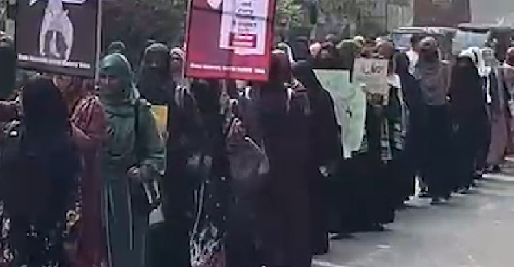 ঢাকা বিশ্ববিদ্যালয়ে ‘হিজাব র‍্যালি’ অনুষ্ঠিত