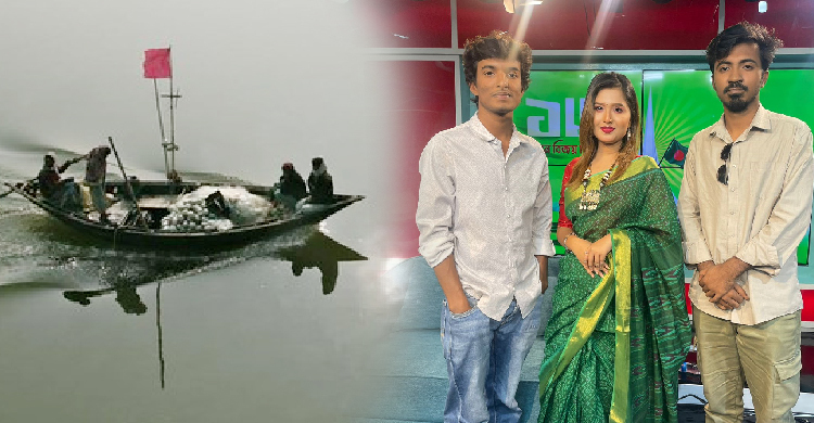 এই পদ্মা এই মেঘনা এই যমুনা সুরমা নদী তটে। দেশের গান