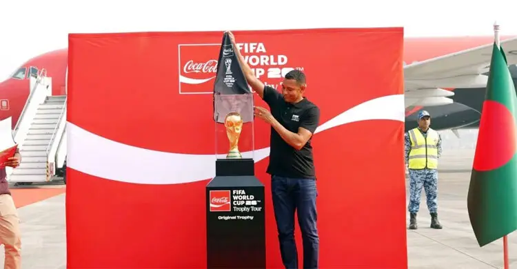 বিশ্বকাপ ট্রফি বাংলাদেশে নিয়ে আসাটা গর্বের বিষয়: গিলবার্তো সিলভা