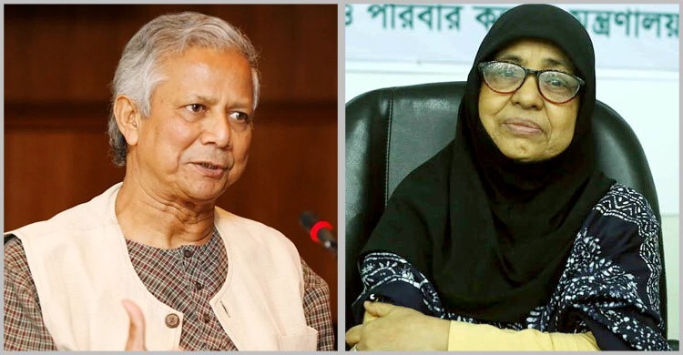 হামে শিশুর মৃত্যু: ইউনূস-নূর জাহানসহ ৫ জনের বিরুদ্ধে মামলার 