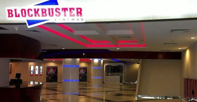 সন্ধ্যার পর সিনেমার শো বন্ধ