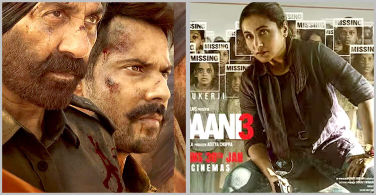 ‘বর্ডার ২’ ঝড়ে হারিয়ে যাচ্ছে ‘মর্দানি ৩’?