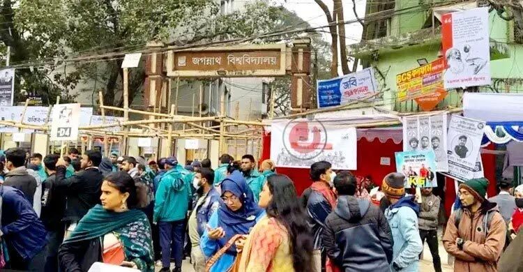 জকসু নির্বাচনে ৬৫ শতাংশ ভোট পড়েছে