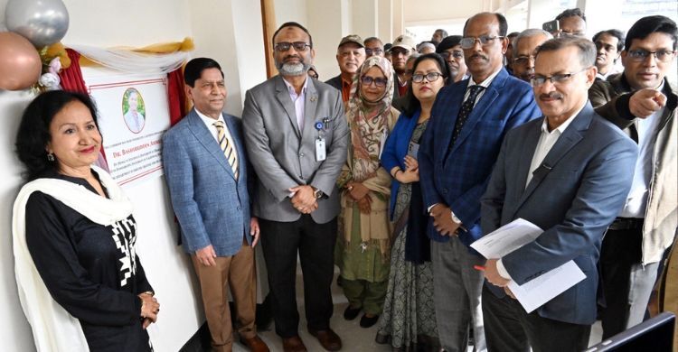 বিদেশে উচ্চশিক্ষা শেষে কাজে যোগদান করা ঢাবি শিক্ষকদের সংবর্ধনা