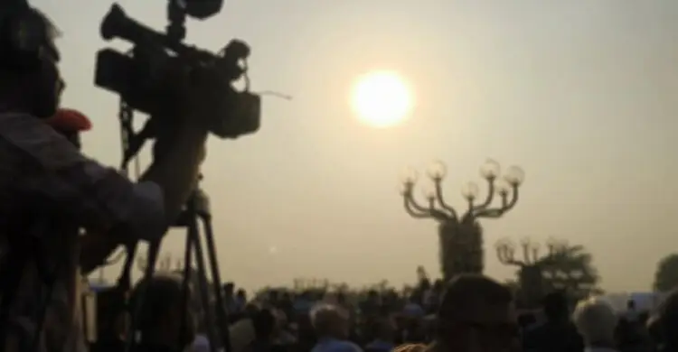 সংসদ ভবনের দক্ষিণ প্লাজার বিকেল: রাষ্ট্রক্ষমতার নতুন অধ্যায়ের সূচনা