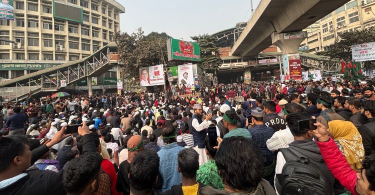 ফের শাহবাগ অবরোধ ইনকিলাব মঞ্চের