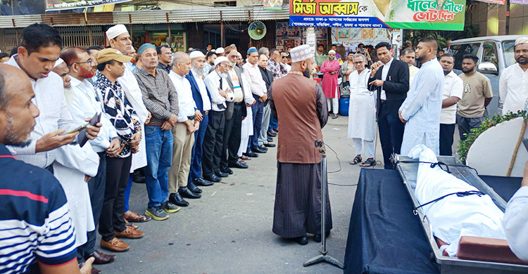 নয়াপল্টনে মতিউর রহমান তালুকদারের জানাজা অনুষ্ঠিত