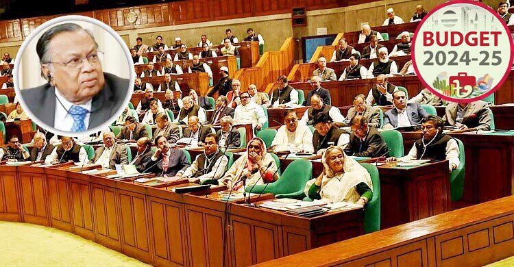 Prices of goods, services may go up, down