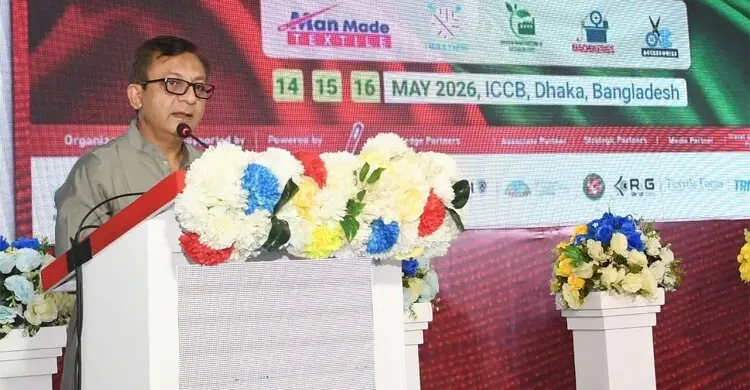 সবুজ টেক্সটাইল শিল্পে চীনের অংশীদারত্ব জোরদারের আহ্বান বাণিজ্যমন্ত্রীর