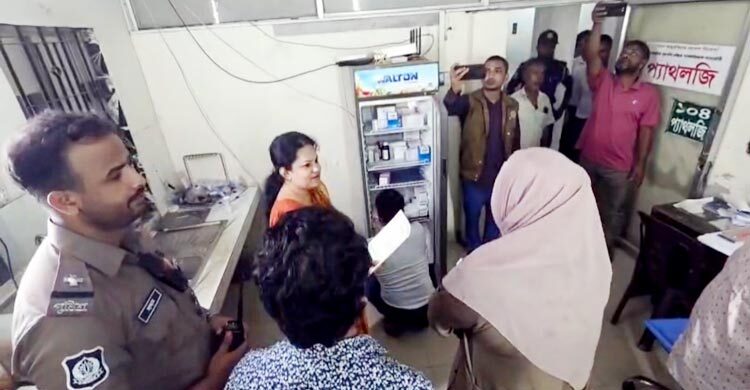 লক্ষ্মীপুরে দুই হাসপাতালকে জরিমানা