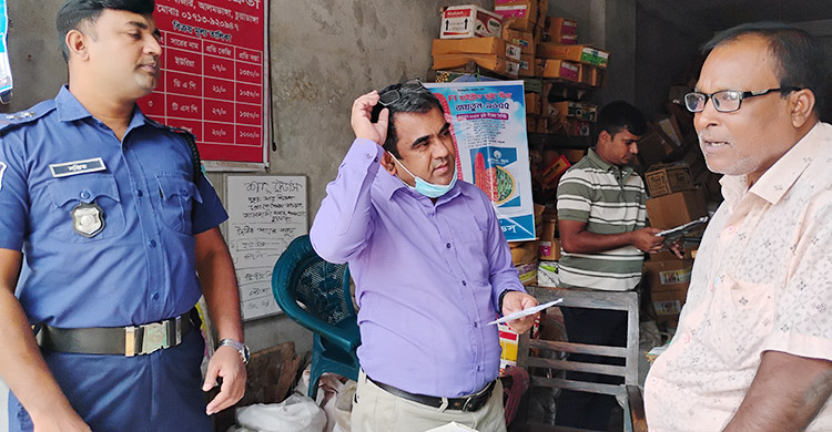 মেয়াদোত্তীর্ণ কীটনাশক-অপরিচ্ছন্ন মিষ্টি, ২ প্রতিষ্ঠানকে জরিমানা