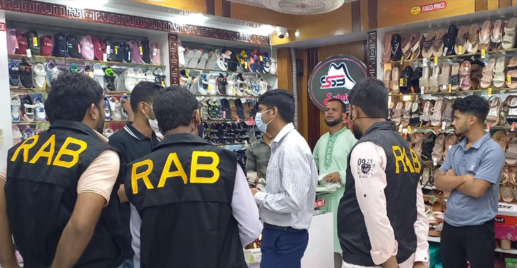 চট্টগ্রামে ৮ প্রতিষ্ঠানকে লাখ টাকা জরিমানা