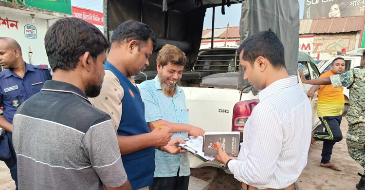 ওজনে ডিজেল কম দেওয়ায় ফিলিং স্টেশনে অভিযান, জরিমানা