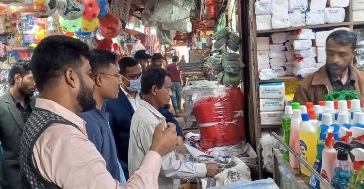 ১১ জেলায় দূষণবিরোধী অভিযান, ১৩০০ কেজি পলিথিন জব্দ