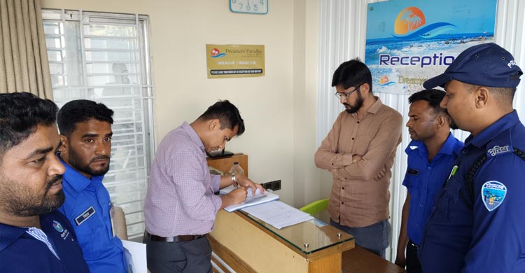 কঠোর অভিযানেও মানবিকতার চিত্র দেখালেন ম্যাজিস্ট্রেট