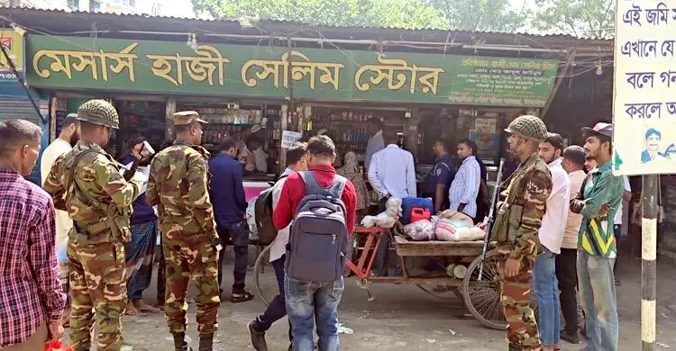 টাঙ্গাইলে বেশি দামে ভোজ্যতেল বিক্রি, ২ ব্যবসায়ীকে জরিমানা