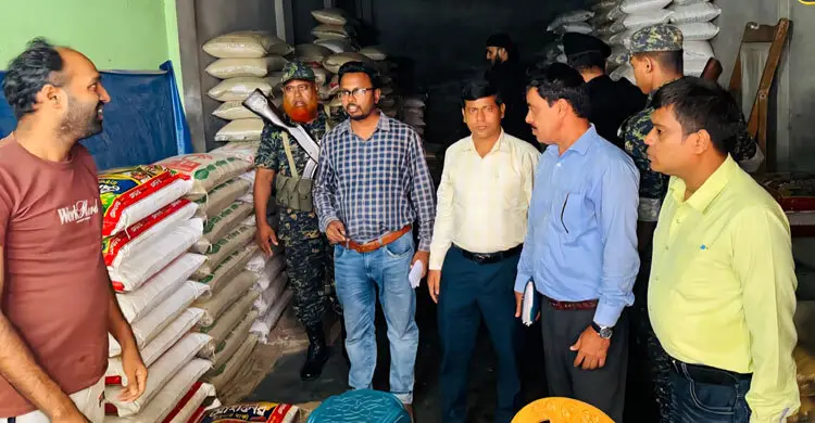 অতিরিক্ত দামে সুগন্ধি চাল বিক্রি, ৪ প্রতিষ্ঠানকে জরিমানা
