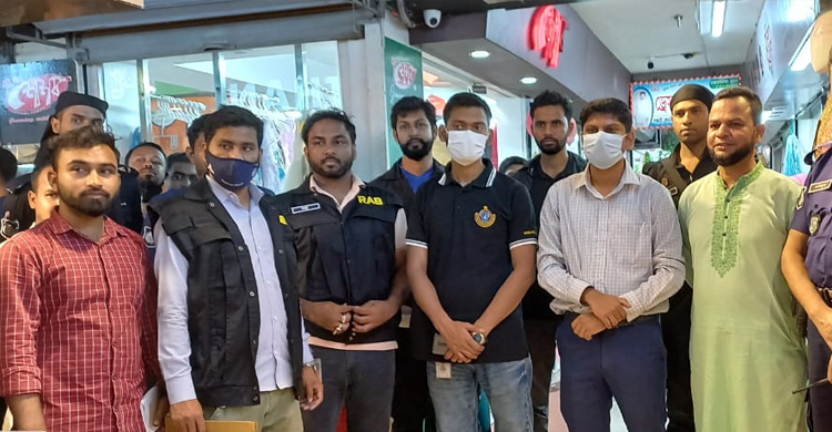 চট্টগ্রামে ৮ প্রতিষ্ঠানকে লাখ টাকা জরিমানা