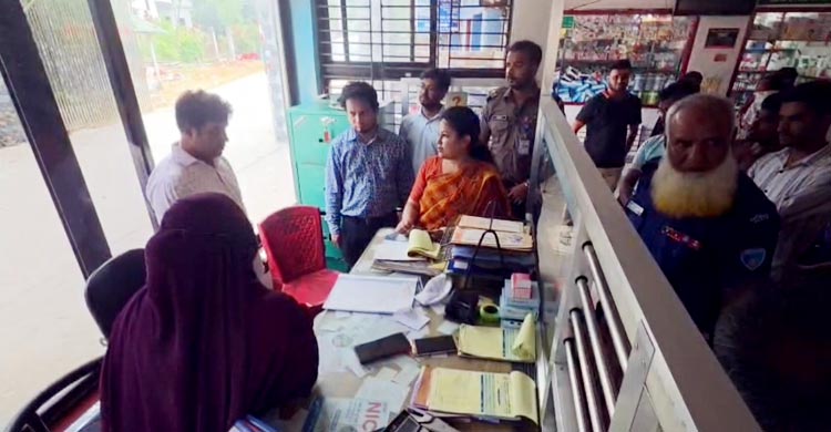 লক্ষ্মীপুরে দুই হাসপাতালকে জরিমানা 