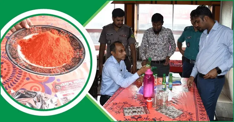 কেওড়াজল ও ক্ষতিকর রং মিশিয়ে খাদ্য তৈরি, জরিমানা ২০ হাজার টাকা