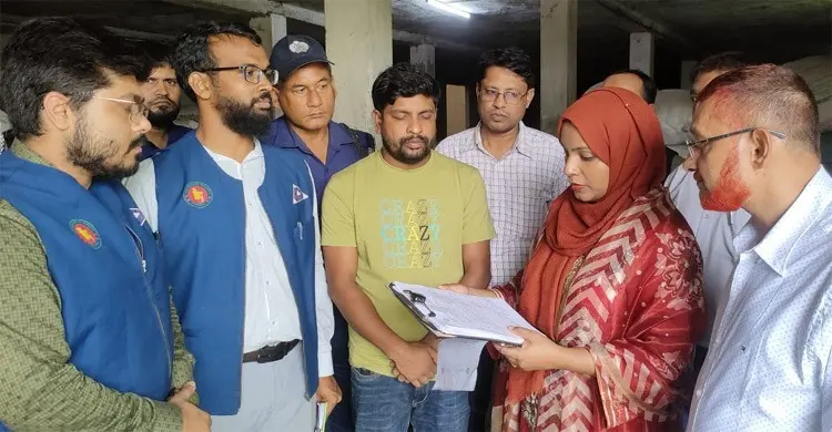 গাজীপুরে অবৈধ ফিড উৎপাদন, দুই প্রতিষ্ঠানকে ৮ লাখ টাকা জরিমানা