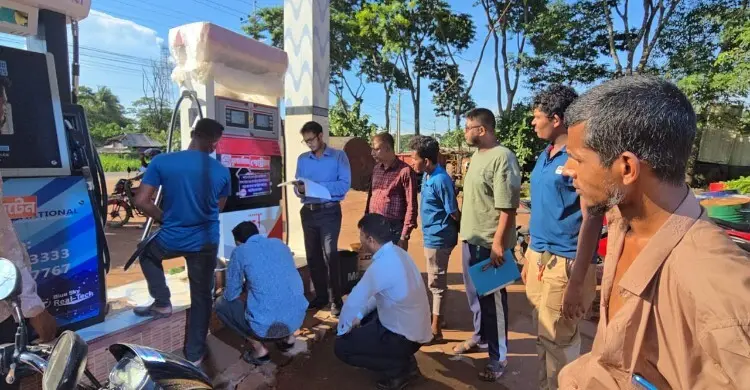 পরিমাপে কারচুপি, ফিলিং স্টেশনকে ৫০ হাজার টাকা জরিমানা