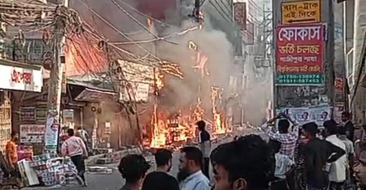 গাজীপুরে মার্কেটে আগুন