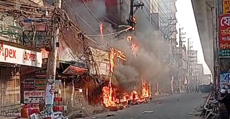 গাজীপুর, আগুন, ফায়ার-সার্ভিসগাজীপুরে মার্কেটে আগুন