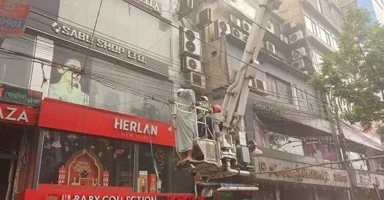 Fire at Mirpur commercial building under control