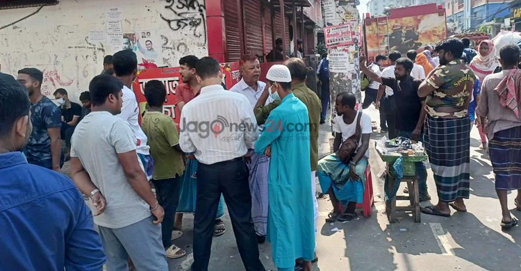 ‘দুই তলায় থাকলে আমিও মারা যাওয়া ১৬ জনের মধ্যেই থাকতাম’