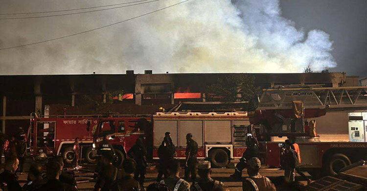 Fire under control after seven hours, flights resume at HSIA