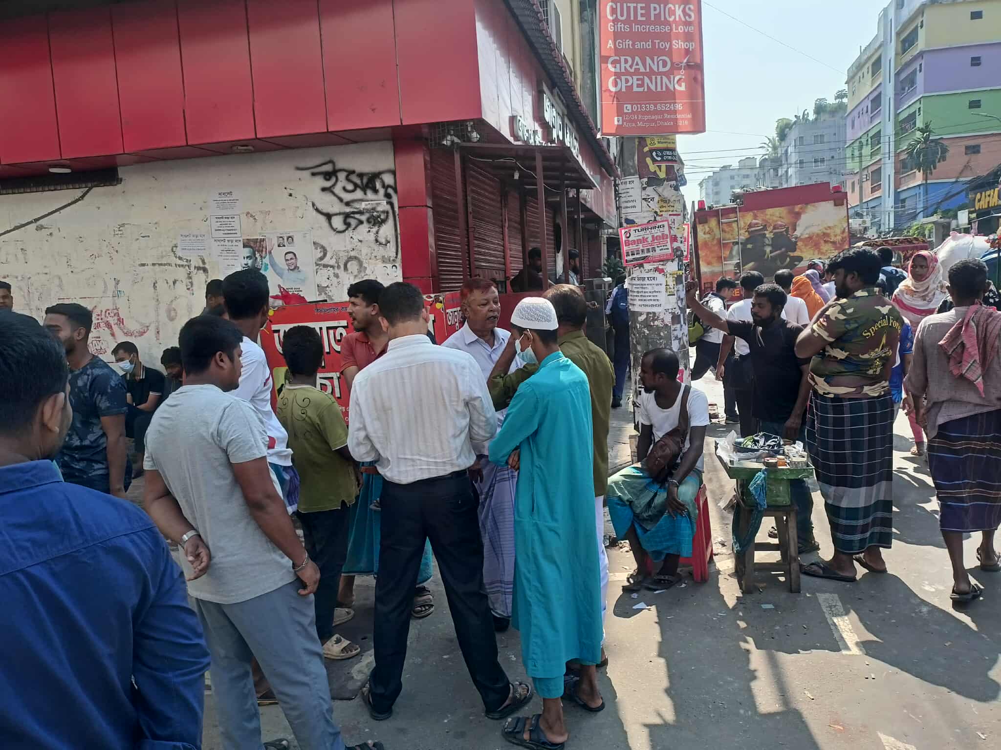 কেমিক্যাল গোডাউনে অগ্নিকান্ডের পরের অবস্থা, ছবি-মাহবুব আলম