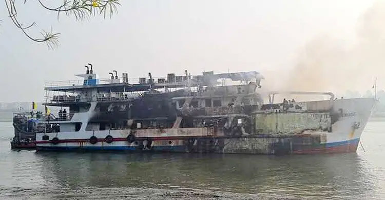 1 killed in fire on St Martin's bound ship