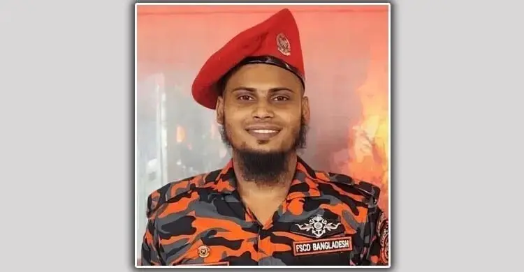 নদীতে পড়ে নিখোঁজ ফায়ার সার্ভিসের ডুবুরির মরদেহ উদ্ধার