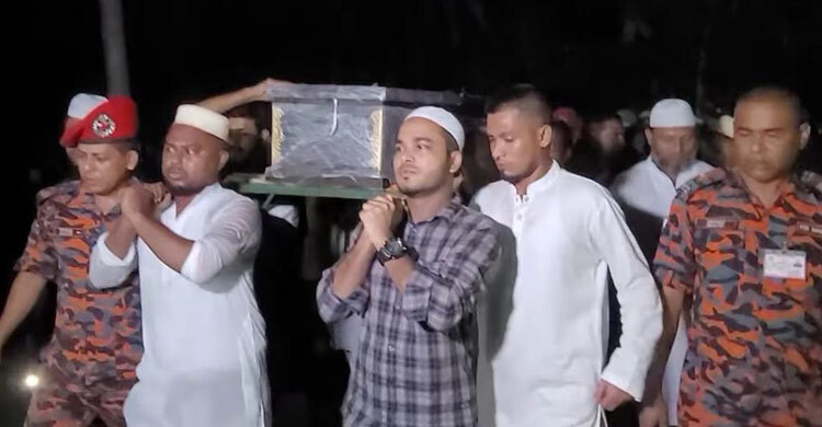 শেরপুরে পারিবারিক কবরে শায়িত হলেন ফায়ার ফাইটার নাঈম