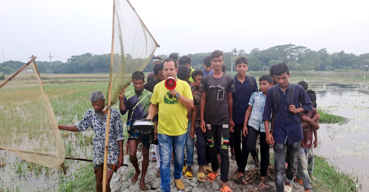 দেশি শিং মাছের পোনা রক্ষায় ব্যতিক্রমী প্রচারণা