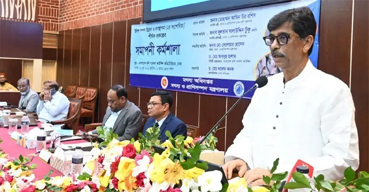 ইলিশ সংরক্ষণ ও রপ্তানি সক্ষমতা বাড়াতে হবে: কৃষিমন্ত্রী