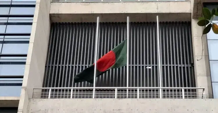 Bangladesh observing state mourning, general holiday