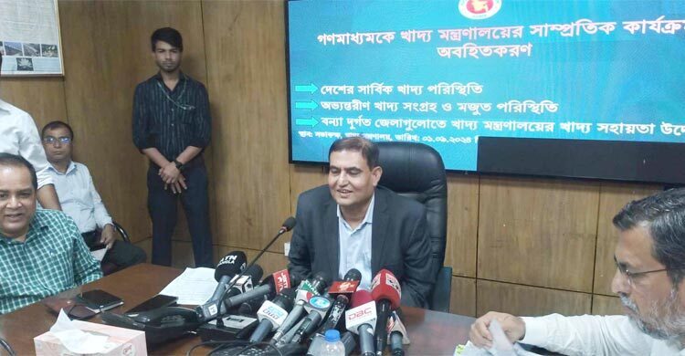 3-month special OMS in flood-hit areas