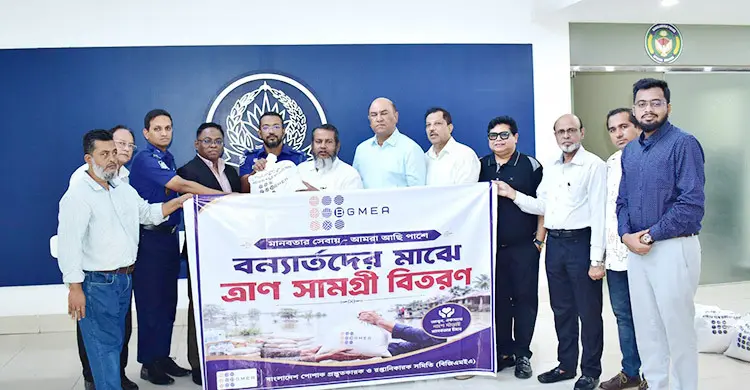চট্টগ্রামের বন্যাদুর্গতদের জন্য বিজিএমইএর মানবিক সহায়তা